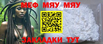 кокаин VHQ Пугачёв