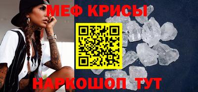 jwh Рыбинск