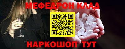 кокаин VHQ Пугачёв