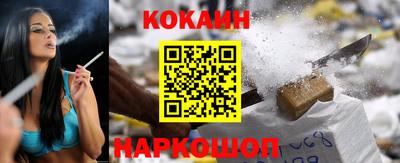 герыч Пушкино