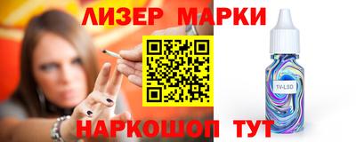кокаин VHQ Пугачёв