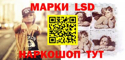 мескалин Пыть-Ях
