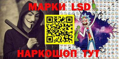 герыч Пушкино