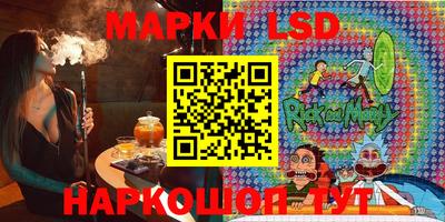 герыч Пушкино