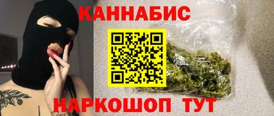 кокаин VHQ Пугачёв