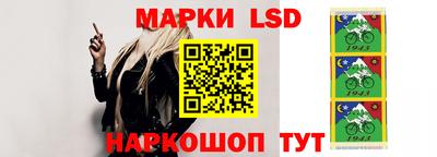 кокаин VHQ Пугачёв