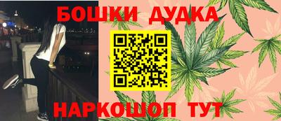 кокаин VHQ Пугачёв