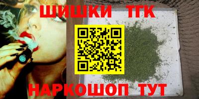 кокаин VHQ Пугачёв