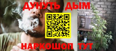 кокаин VHQ Пугачёв