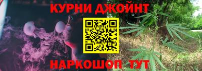 кокаин VHQ Пугачёв