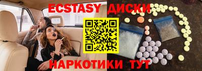 кокаин VHQ Пугачёв