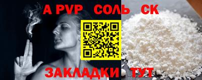 кокаин VHQ Пугачёв