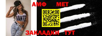 кокаин VHQ Пугачёв