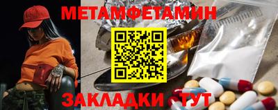 кокаин VHQ Пугачёв
