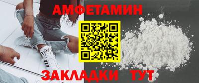 кокаин VHQ Пугачёв