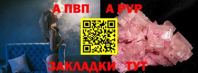 кокаин VHQ Пугачёв