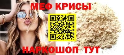 герыч Пушкино